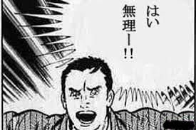 40代後半､バツイチ､子持ちの女性に｢恋愛結婚｣は可能なのか…婚活アプリで｢マジメな出会い｣を探した結果