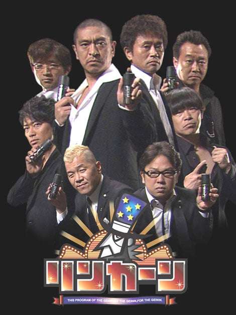 『リンカーン』を語ろう【アンチ禁止】