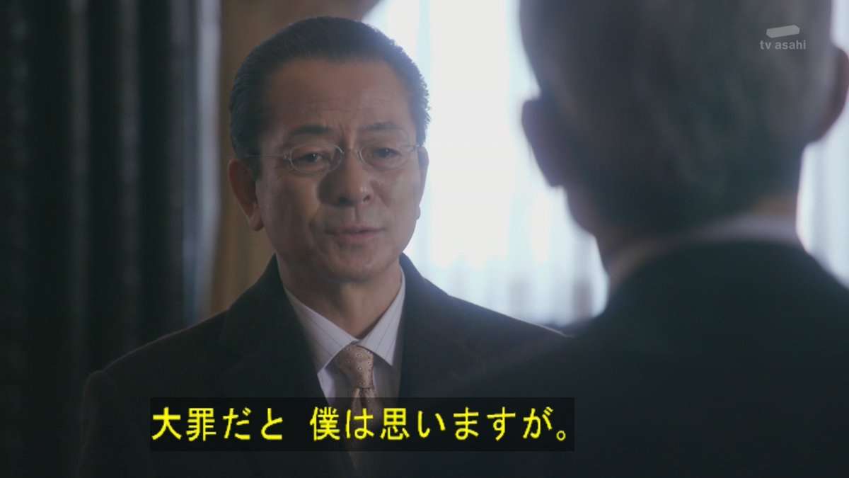 「先生のいうことを聞く」「友達と仲良くする」が一番重要な公教育では、特別な才能は育ちにくい。日本人の「自己家畜化」を後押しする問題だらけの教育環境