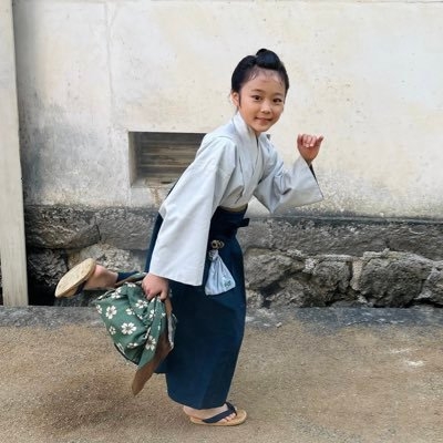 小林優仁公式　俳優・音楽家(主演も！朝ドラ『らんまん』大河『青天を衝け』共に主役・真フラあっちゃん) on Twitter: 