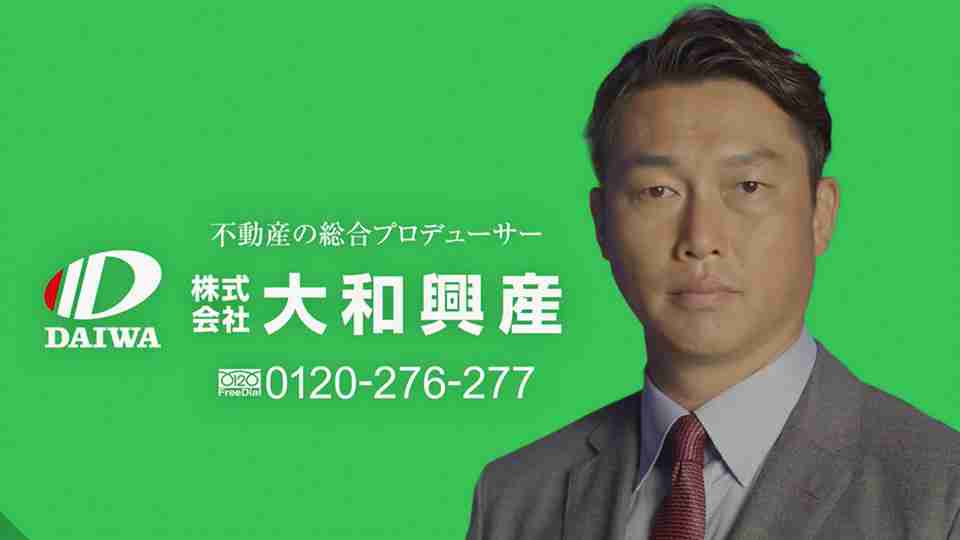 【実況】プロ野球ドラフト会議2023