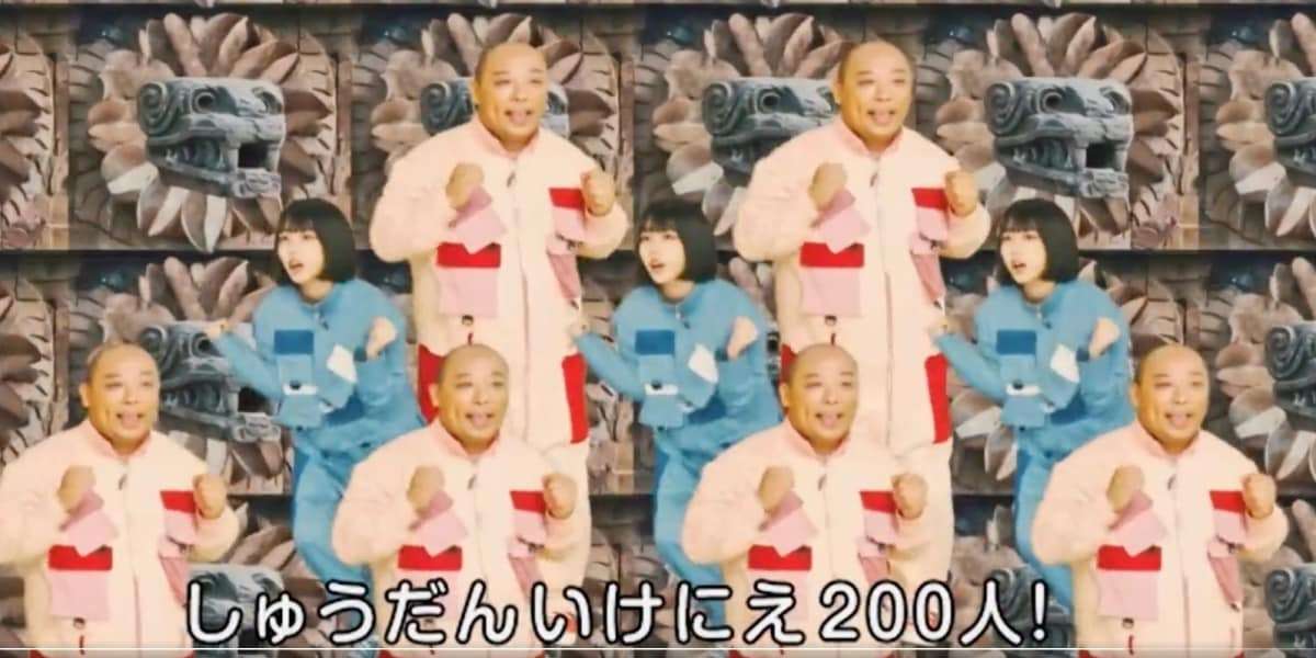 「グロテスクな表現だ」NHK