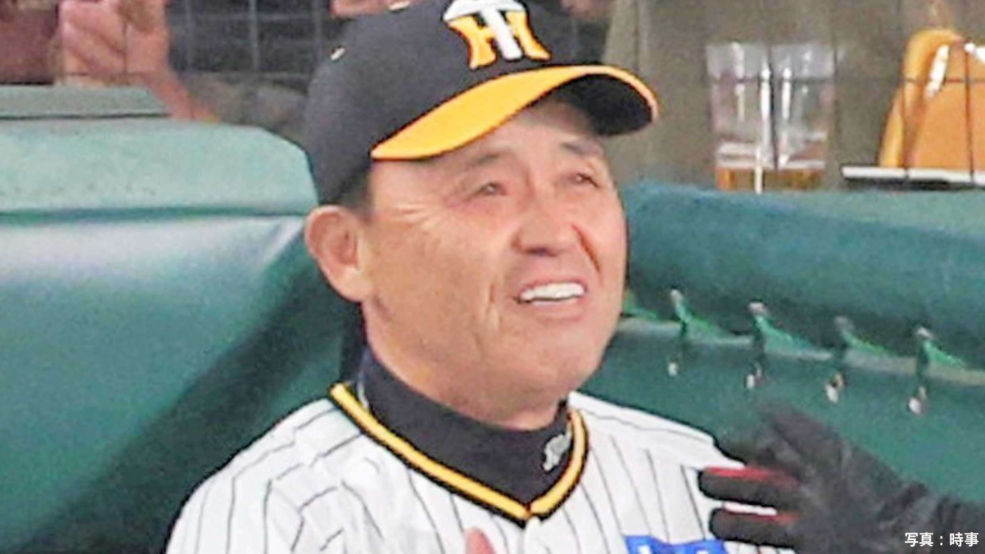 【阪神】劇的サヨナラで日本シリーズ進出王手！大山2ベース→木浪がV打、伊藤将7回1失点の好投、救援陣も踏ん張る | TBS NEWS DIG