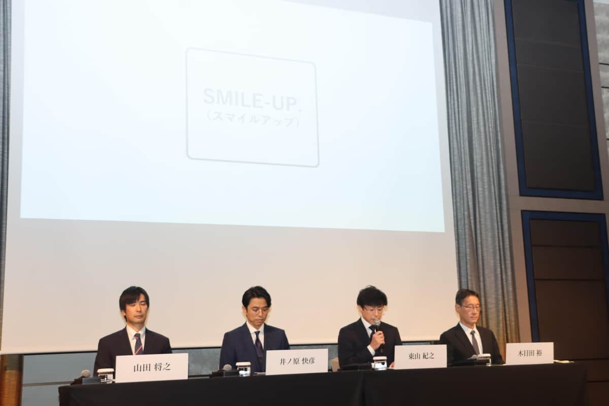 ジャニーズ会見、新聞社はどう受け止めたのか　社説は違い鮮明、「メディアの責任」触れない大手紙も（J-CASTニュース） - Yahoo!ニュース