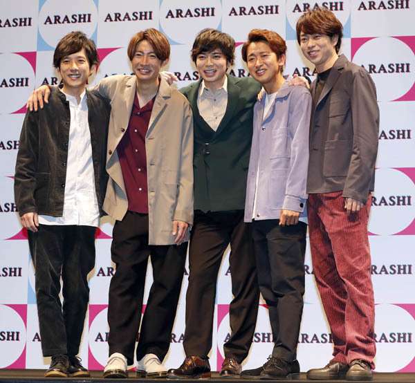 二宮和也“嵐復活”含みの独立で年間100億円超の会費死守も…メンバー不協和音でやはり開店休業か（日刊ゲンダイDIGITAL） - Yahoo!ニュース