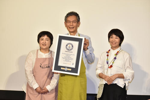 NHK「きょうの料理」がギネス世界記録に認定　放送65周年で「テレビ料理番組の最長放送」 - 芸能 : 日刊スポーツ