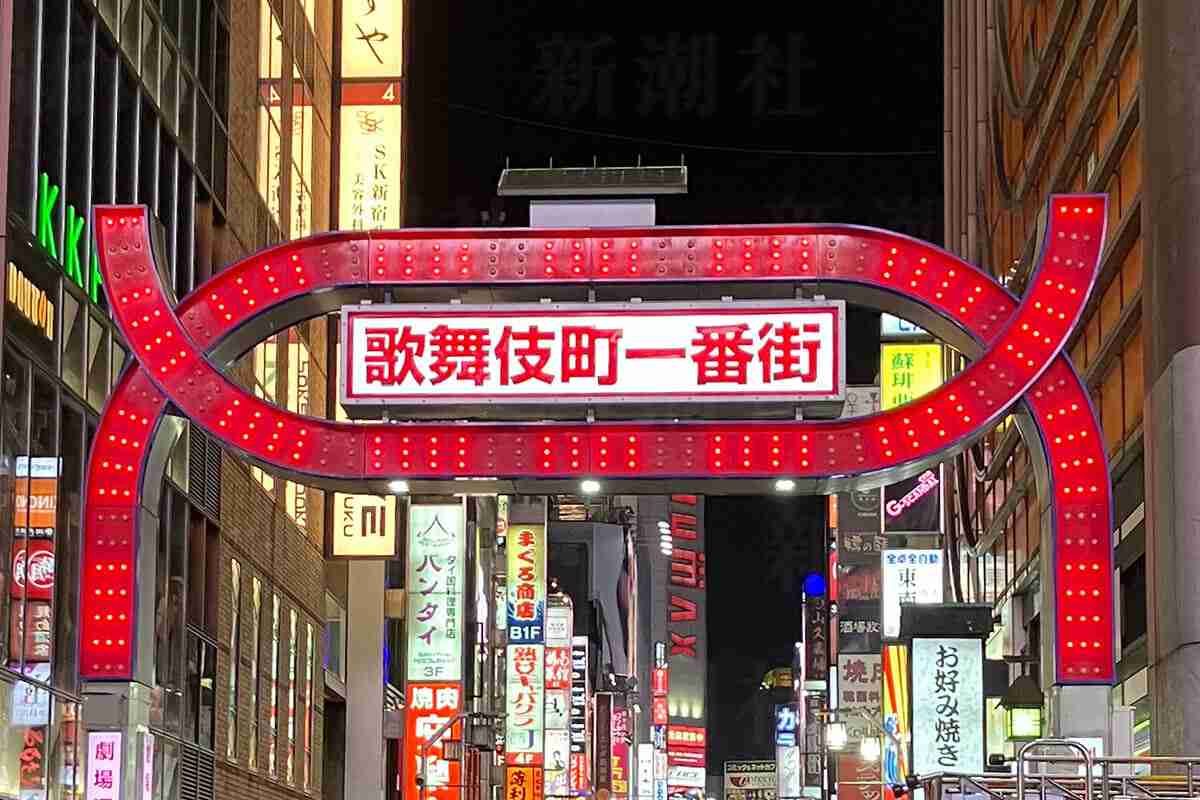 立ちんぼ女子を「買う」男たちの事情　「婚活の憂さ晴らし」「恋人では得られない興奮を求めて」 | デイリー新潮