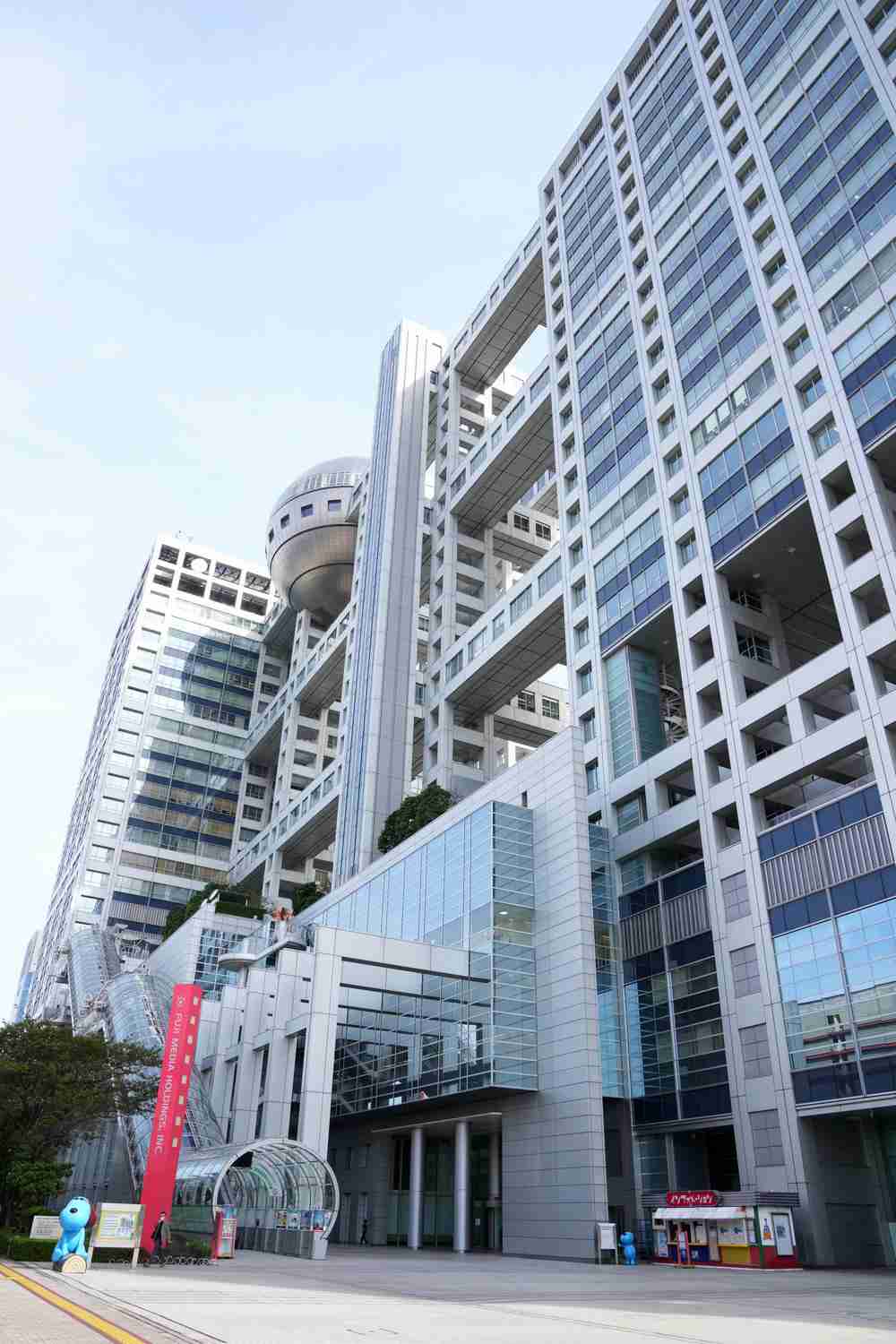 嵐相葉雅紀MCのフジ新番組「木７◎×部」初回２時間SP５・１％発進、二宮和也も登場（日刊スポーツ） - Yahoo!ニュース
