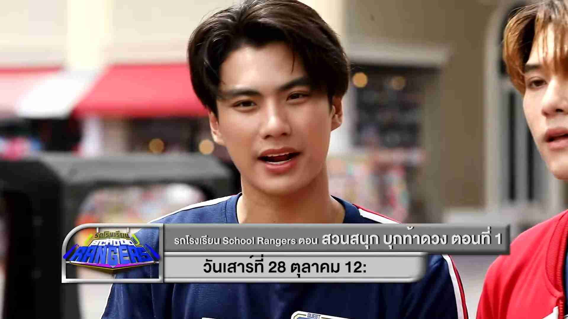 【定期】2gether the seriesについて話そう Part42【タイBL】