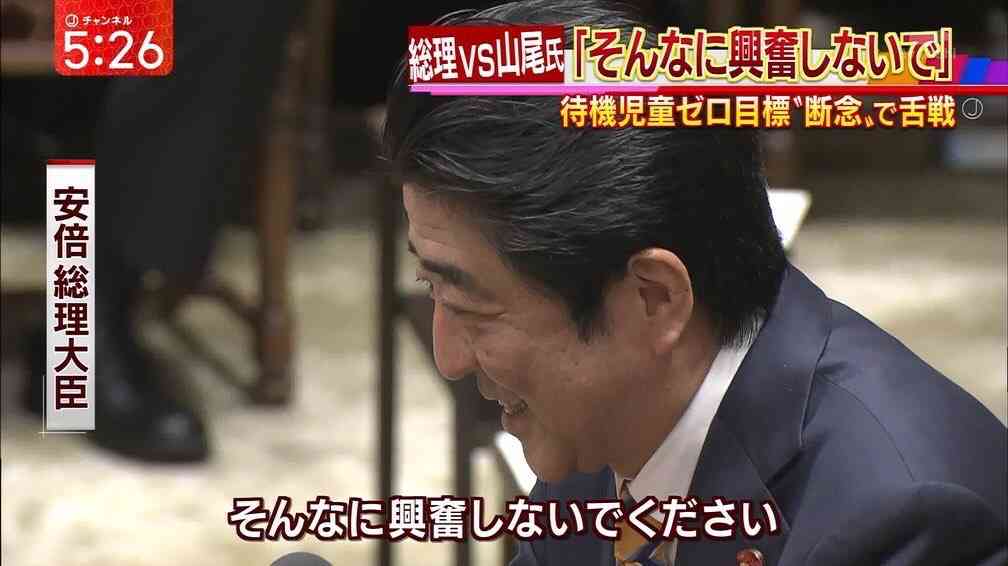 未成年の力士が巡業先で飲酒 力士と九重親方を謹慎処分