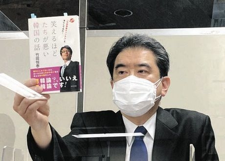 竹田恒泰氏の敗訴確定を受け、山崎雅弘氏らが会見「『日本は素晴らしい』も差別につながる」：東京新聞 TOKYO Web