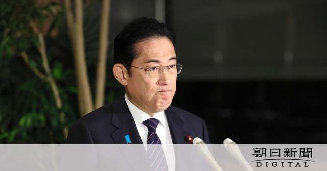 最低の内閣支持率、与党に衝撃　回復策不発「解散できない」と悲観論 [岸田政権]：朝日新聞デジタル