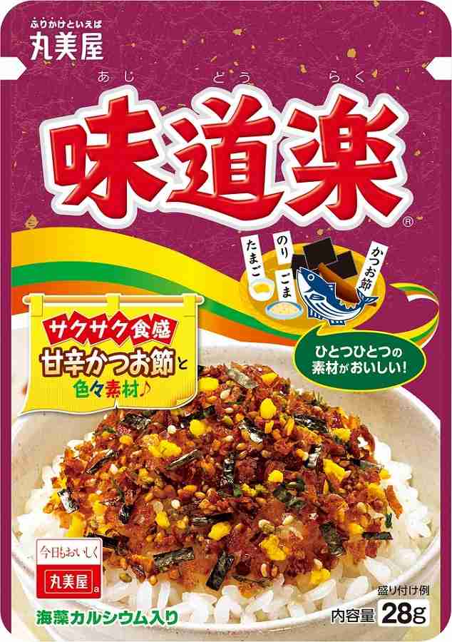 安くて美味しいけど他人には言えない「私の貧乏飯」告白 ソーセージ丼、ツナごはん、カップ麺ねこまんま等