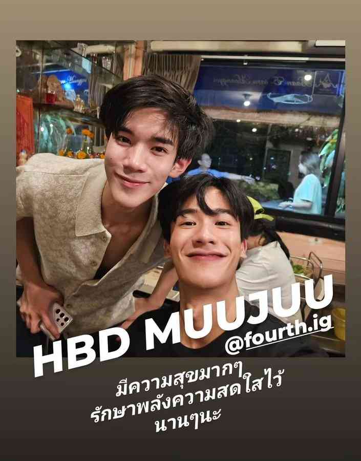 【定期】2gether the seriesについて話そう Part43【タイBL】