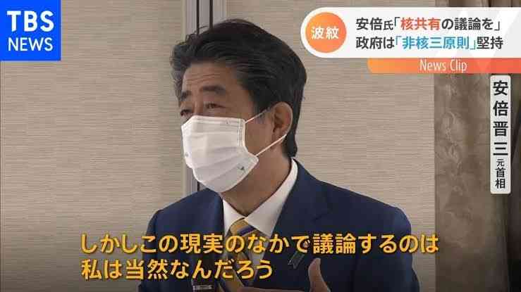 前首相の菅義偉氏　20代半ばまで「フラフラした人生」　就職して気付いた「政治が世の中を動かしてる」