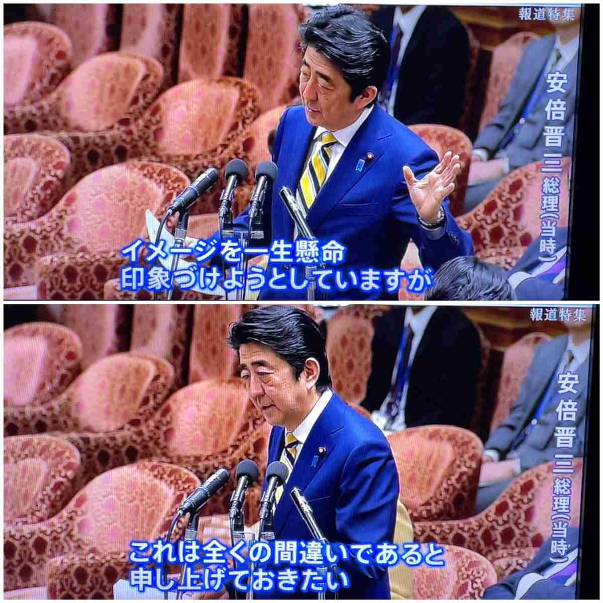 前首相の菅義偉氏　20代半ばまで「フラフラした人生」　就職して気付いた「政治が世の中を動かしてる」