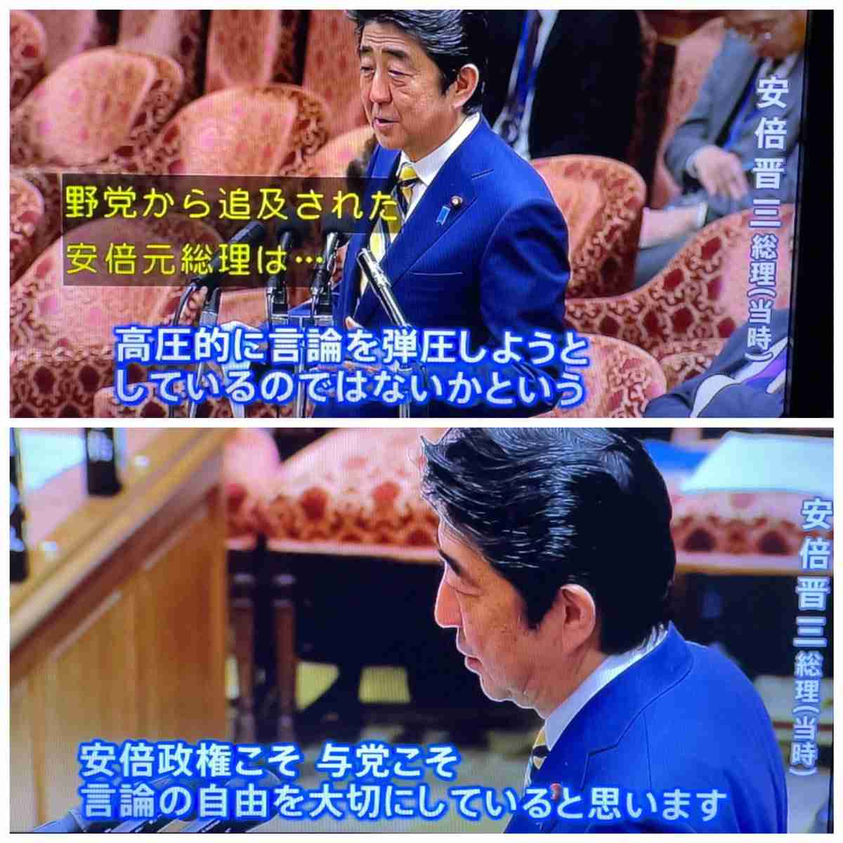 前首相の菅義偉氏　20代半ばまで「フラフラした人生」　就職して気付いた「政治が世の中を動かしてる」