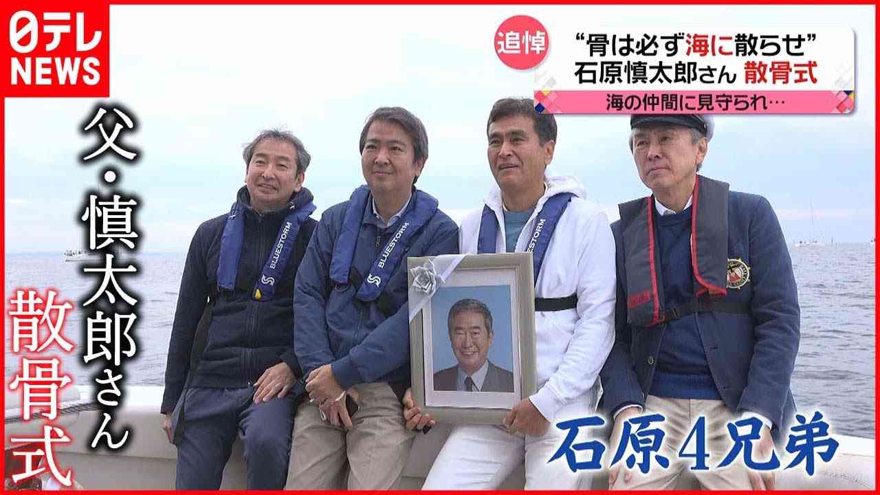 一生に一度のお願いがあるの…年金月26万円の70代老夫婦、50回目の妻の誕生日に告白された「衝撃事実」【FPが解説】