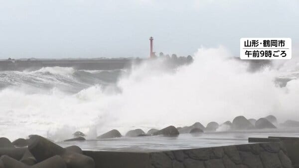 北海道・東北 台風並みの暴風　低気圧が急発達 風速30m超