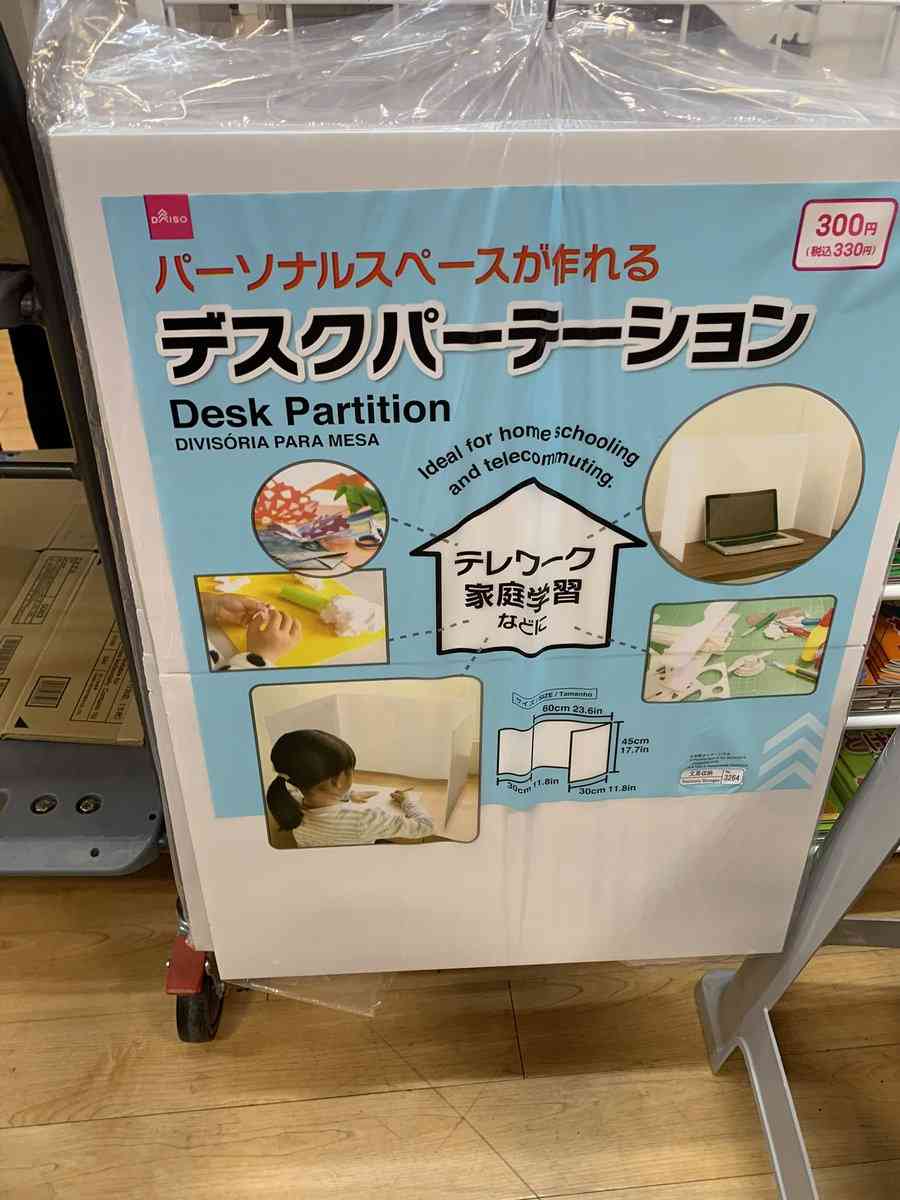 「天才すぎ」「売ってるやつより素敵」 100均グッズで自作したおままごとキッチンに絶賛の声