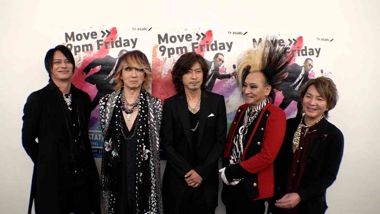 BUCK-TICK櫻井敦司が秘密を暴露した結果、猫になりました【Mステ】 - YouTube