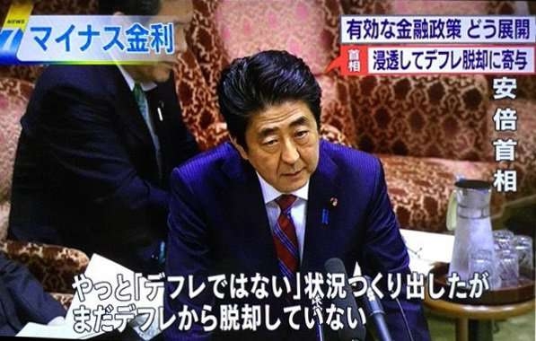 岸田総理には干されても、小泉進次郎が「確実に総理になる」と言わざるをえない理由