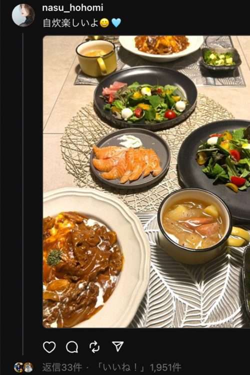 《熱愛報道の真偽》男子バレー高橋藍と「美人モデル」との匂わせ交際、「事実ではありません」 事務所が明かした「写真の真相」