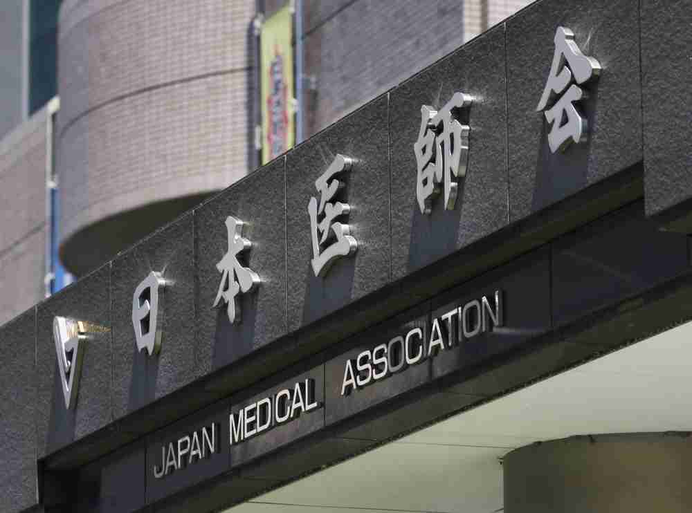 医療機関9割が「薬不足」　長期化に「現場は逼迫」|47NEWS（よんななニュース）