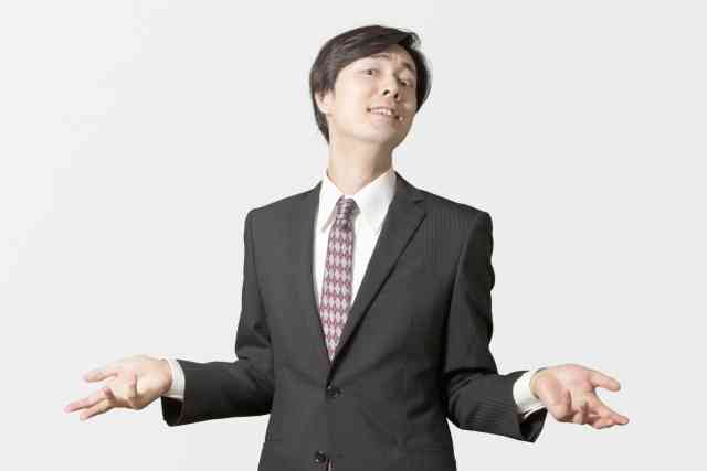         新人にパワハラしていた先輩を通報した結果…“モンスター新人の教育係”がたどる不運な人生 | 日刊SPA!    