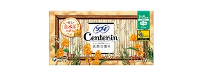 金木犀の香りが好きな人の語らいの場