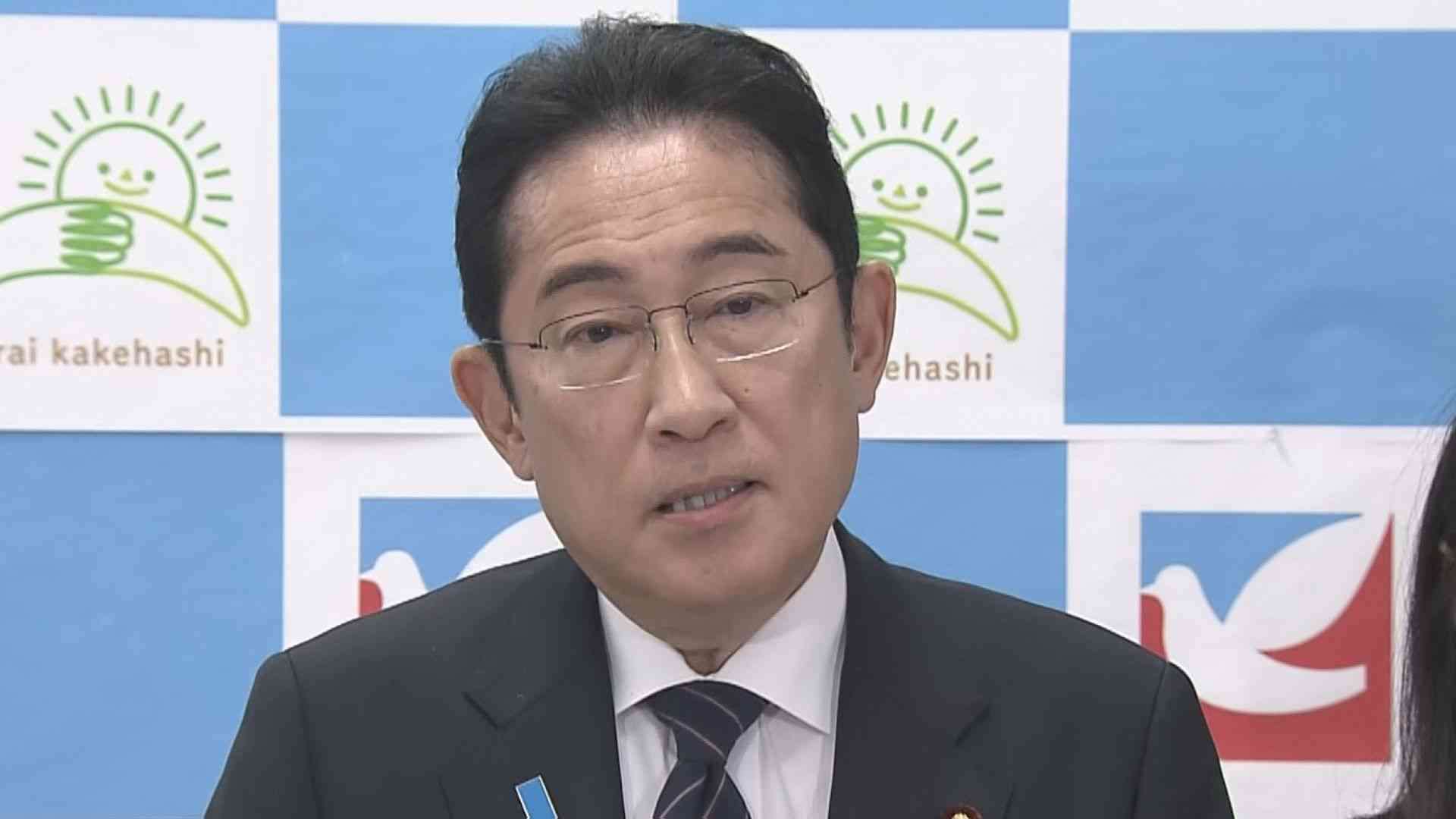 ベビーシッター割引券、あすから発行再開　岸田総理が表明