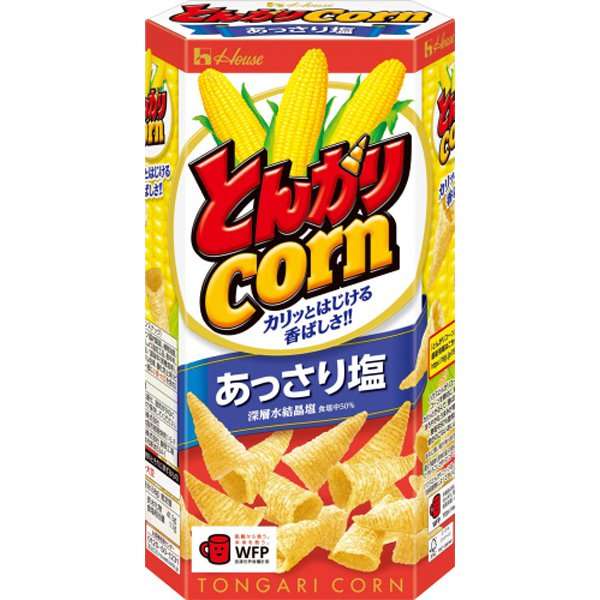 安くて美味しいけど他人には言えない「私の貧乏飯」告白 ソーセージ丼、ツナごはん、カップ麺ねこまんま等