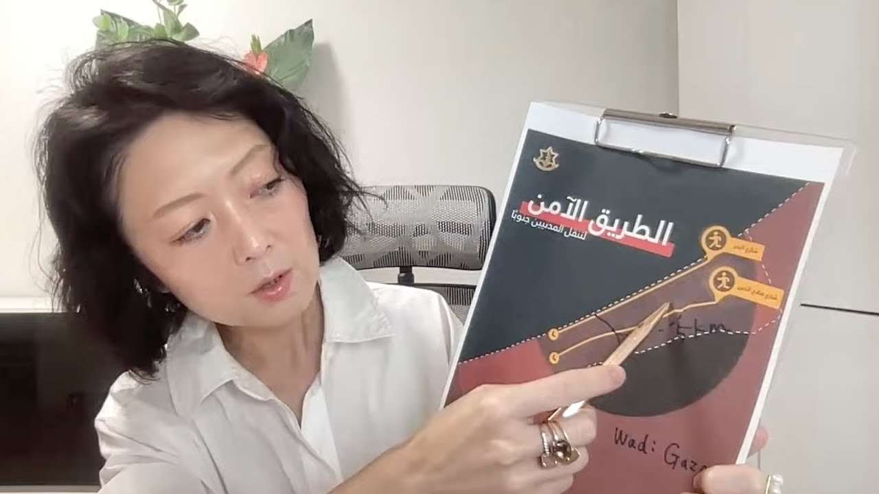 【真実！】ガザ住民を救う唯一の方法 - YouTube