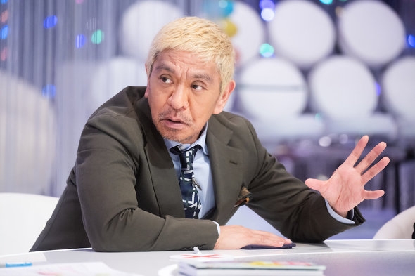NHK、松本人志ら“性”を語る特番に起用で波紋　過去発言受け「不信感」「終わってる…」の声　NHKは「自主的な編集判断」とコメント（ねとらぼ） - Yahoo!ニュース