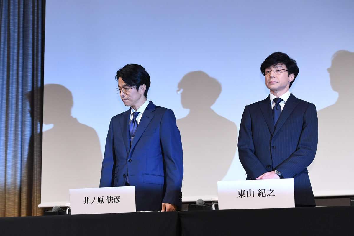 ジャニーズ記者会見　英ＢＢＣ「３００人以上の被害者」 米ＡＢＣなども大きく報道（東スポWEB） - Yahoo!ニュース