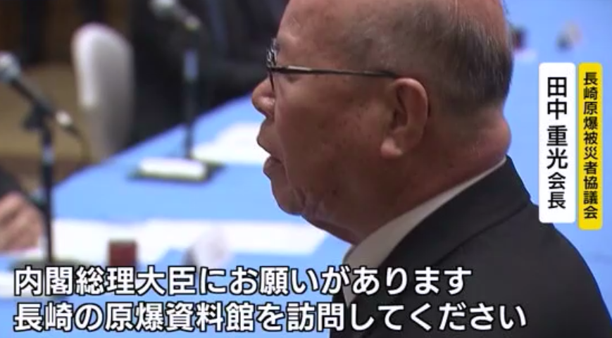 前首相の菅義偉氏　20代半ばまで「フラフラした人生」　就職して気付いた「政治が世の中を動かしてる」