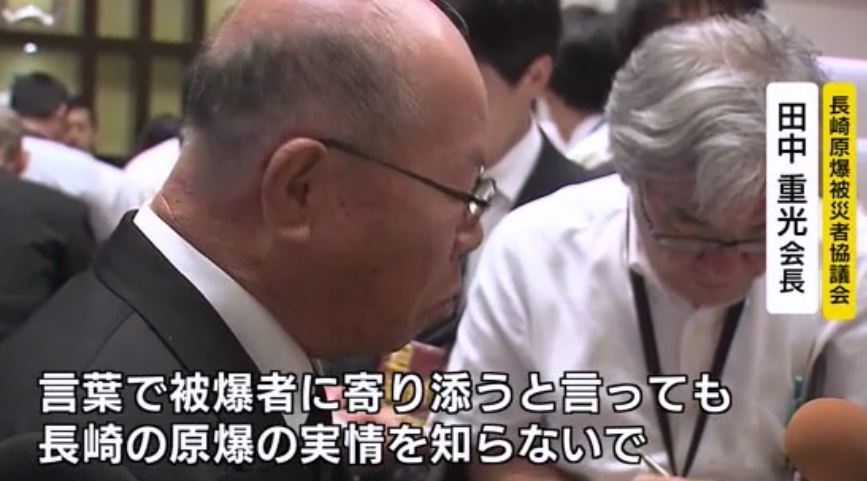 前首相の菅義偉氏　20代半ばまで「フラフラした人生」　就職して気付いた「政治が世の中を動かしてる」