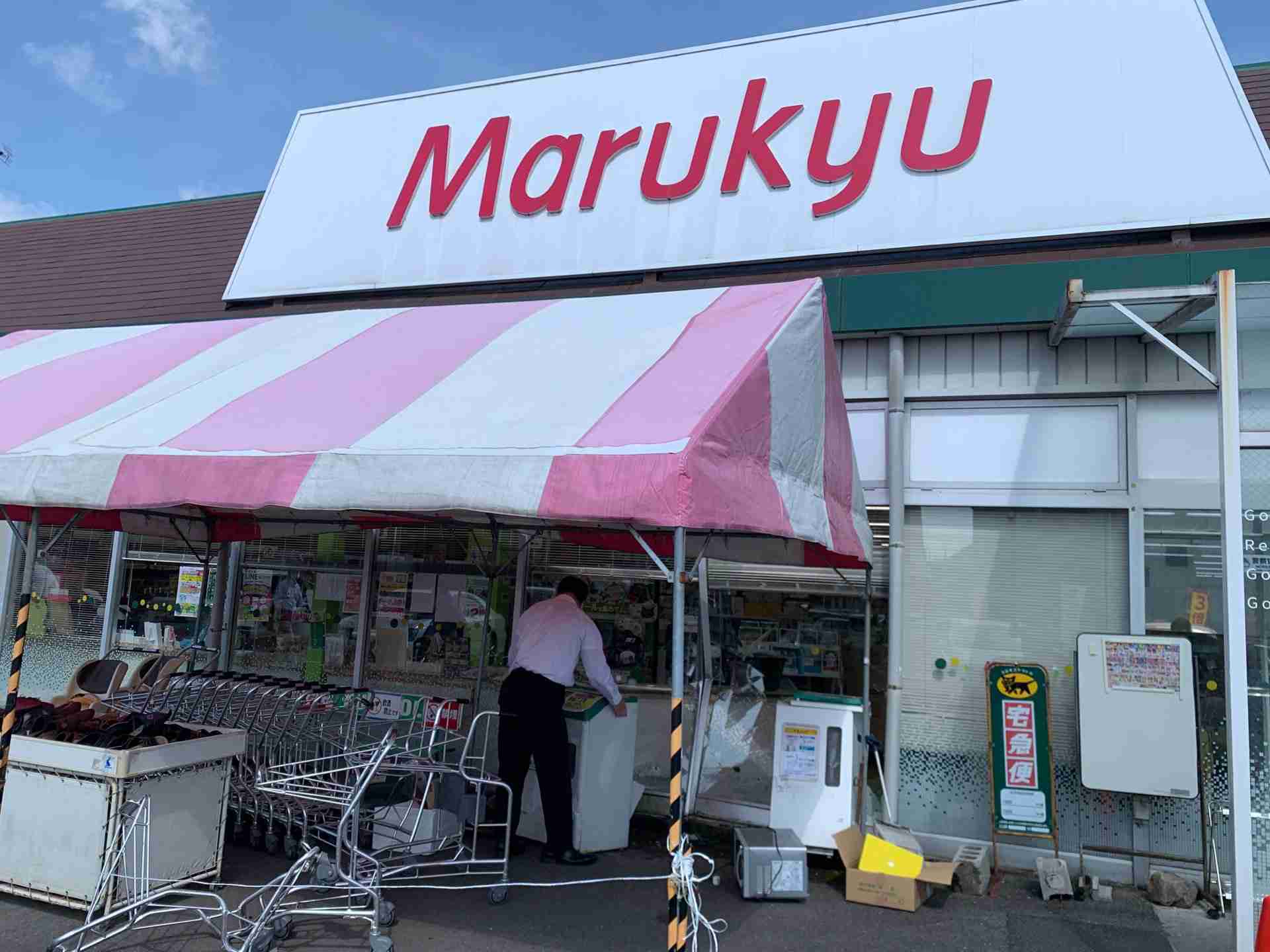 「ブレーキとアクセル踏み間違えた」高齢男性運転の乗用車がスーパーに衝突　１人負傷 | tysニュース | ｔｙｓテレビ山口