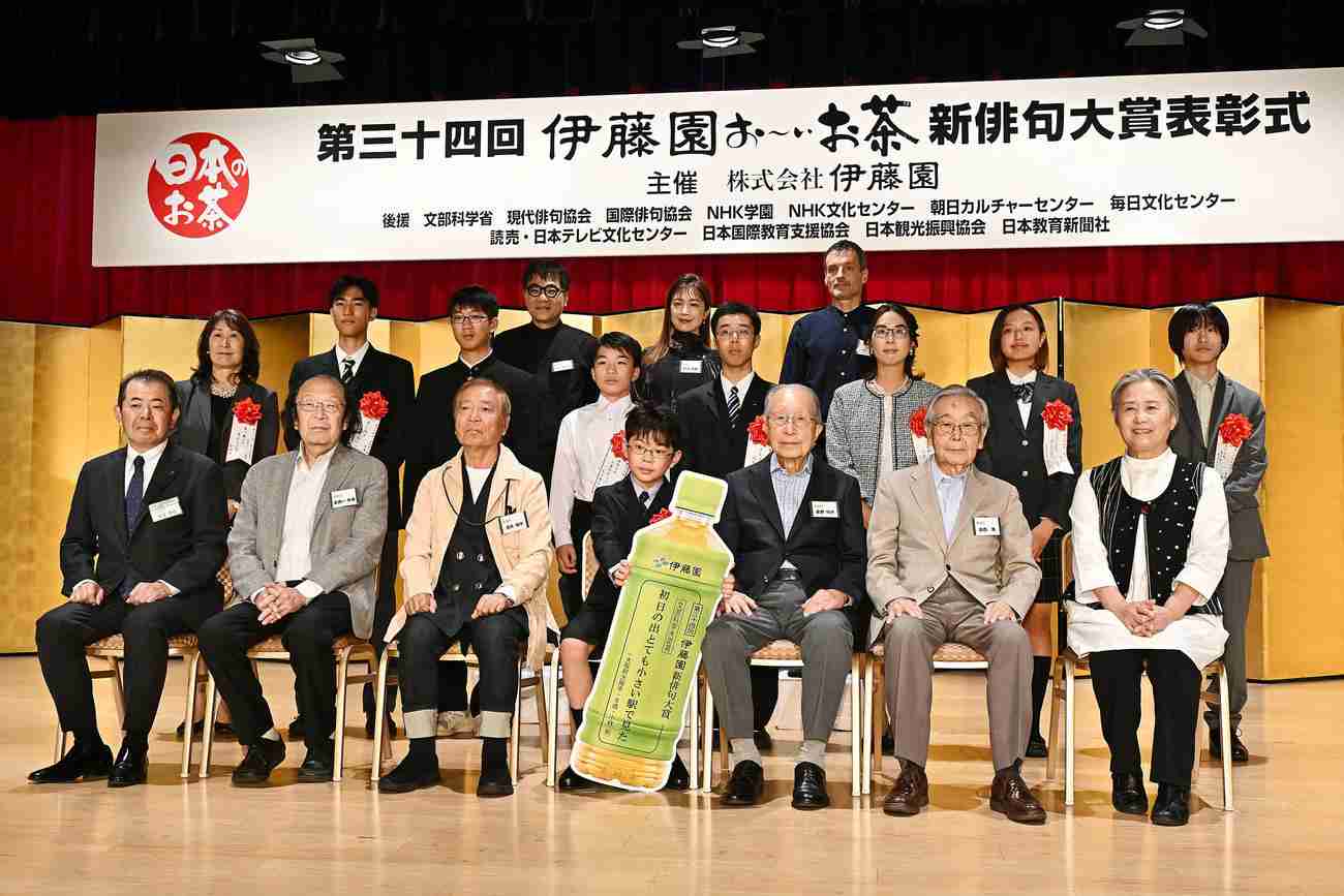 8歳の俳句「お～いお茶新俳句大賞」受賞　審査員いとうせいこう「新しい流派が完成したのでは」