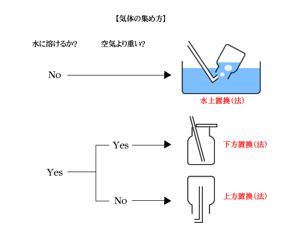 《埼京線・集団痴漢の疑い》線路ダッシュ逃走後、半年後に逮捕された羽賀聡明容疑者(38)は「子煩悩パパ」だった、“スリル好き”山男の隠された本性