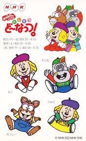 そういえばこんなキャラクターいたな～と一番思わせた人が優勝 Part3