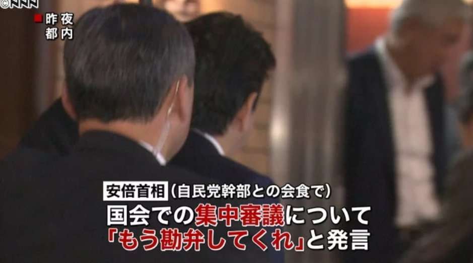 前首相の菅義偉氏　20代半ばまで「フラフラした人生」　就職して気付いた「政治が世の中を動かしてる」
