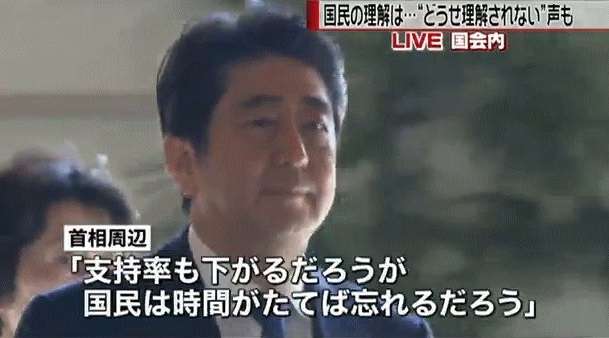 前首相の菅義偉氏　20代半ばまで「フラフラした人生」　就職して気付いた「政治が世の中を動かしてる」