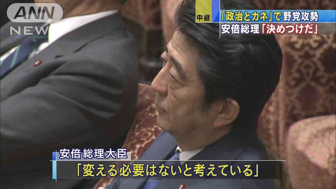 前首相の菅義偉氏　20代半ばまで「フラフラした人生」　就職して気付いた「政治が世の中を動かしてる」