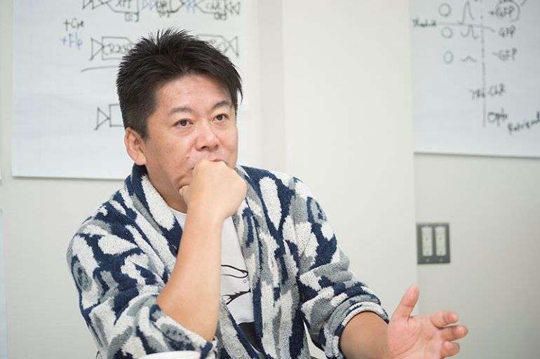 貯金が一番のお金の無駄遣い。ホリエモンが考える「お金の活かし方」とは | ニュース | Book Bang －ブックバン－