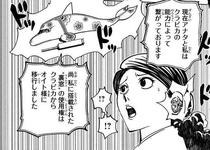 20代には通じない!? 「パソコン・IT用語」死語ランキング発表 「ダイヤルアップ接続」を超えた圧倒的1位は?