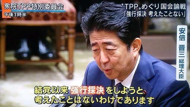 前首相の菅義偉氏　20代半ばまで「フラフラした人生」　就職して気付いた「政治が世の中を動かしてる」