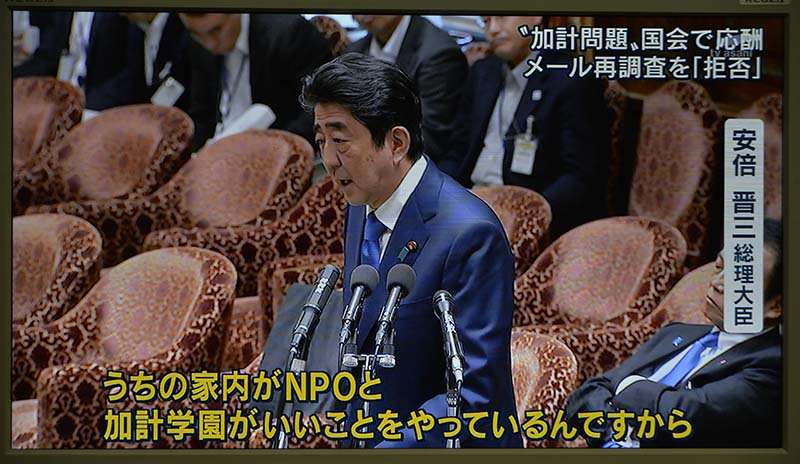 前首相の菅義偉氏　20代半ばまで「フラフラした人生」　就職して気付いた「政治が世の中を動かしてる」