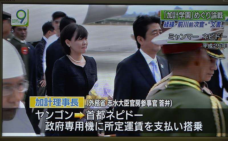 前首相の菅義偉氏　20代半ばまで「フラフラした人生」　就職して気付いた「政治が世の中を動かしてる」