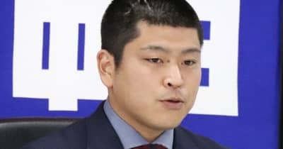 中傷受け、中日・福敬登投手が被害届　SNSで